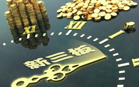 盈方微股票